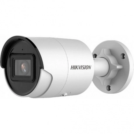 Камера видеонаблюдения Hikvision DS-2CD2043G2-IU 2.8 мм