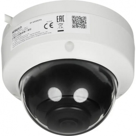 Камера видеонаблюдения HiWatch DS-I402D 4mm - фото 3
