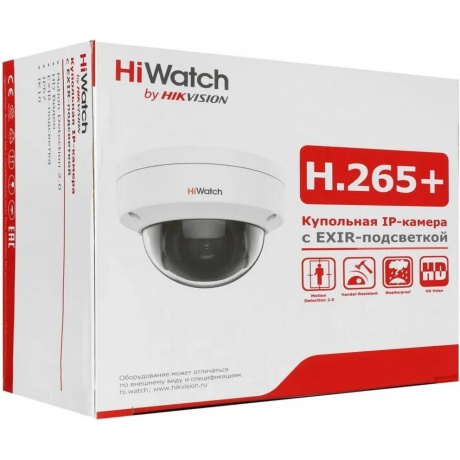 Камера видеонаблюдения HiWatch DS-I402D 4mm - фото 9