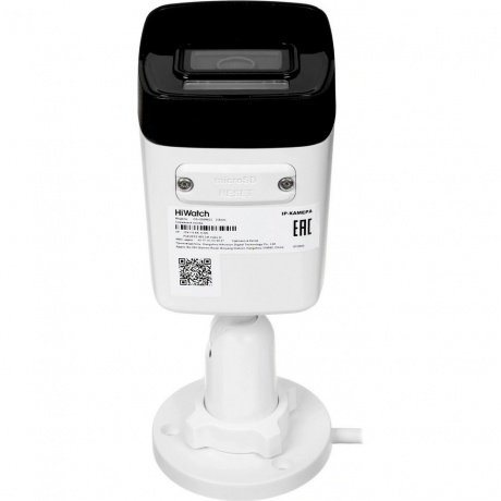 Камера видеонаблюдения HiWatch DS-I250MC2.8 mm белый - фото 5