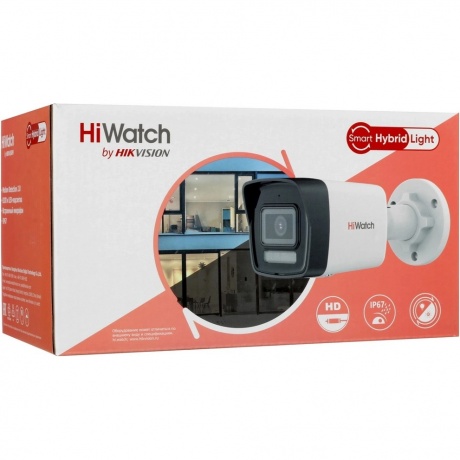 Камера видеонаблюдения HiWatch DS-I250MC2.8 mm белый - фото 9