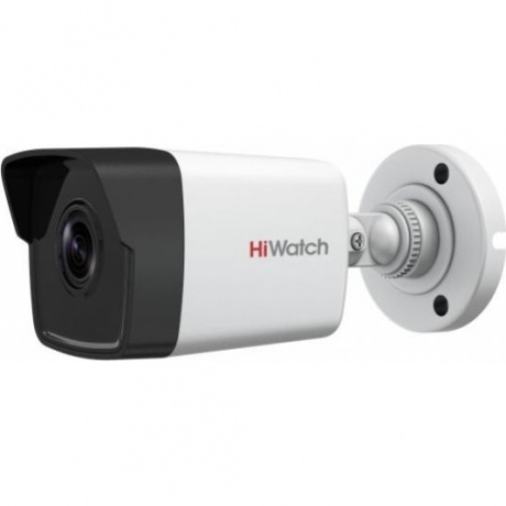 Камера видеонаблюдения HiWatch DS-I250MC2.8 mm белый - фото 10