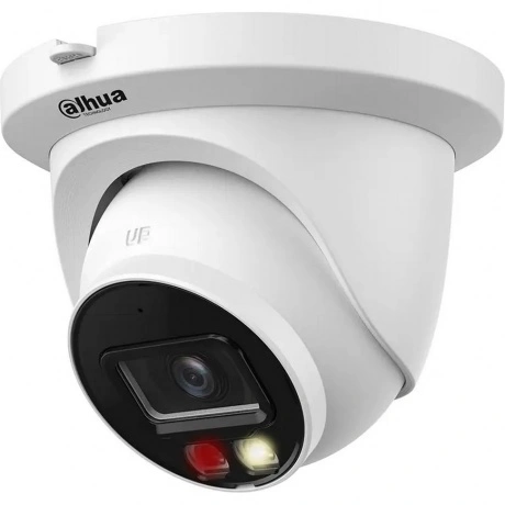 Камера видеонаблюдения Dahua DH-IPC-HDW2249TMP-S-IL-0280B