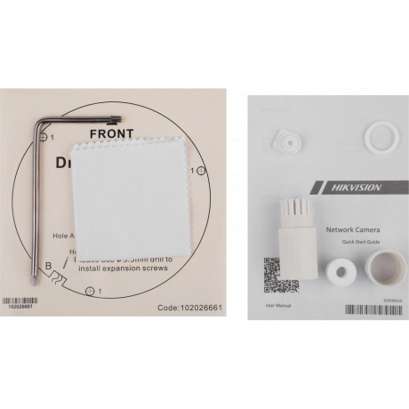 Камера видеонаблюдения Hikvision DS-2CD2123G2-IU(2.8mm)(D) - фото 7