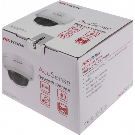 Камера видеонаблюдения Hikvision DS-2CD2123G2-IU(2.8mm)(D) - фото 8