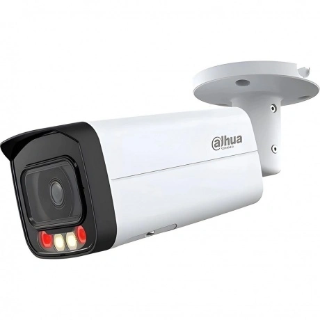 Камера видеонаблюдения Dahua DH-IPC-HFW2449TP-AS-IL-0600B