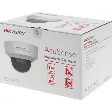 Камера видеонаблюдения Hikvision DS-2CD2723G2-IZS(D) - фото 12