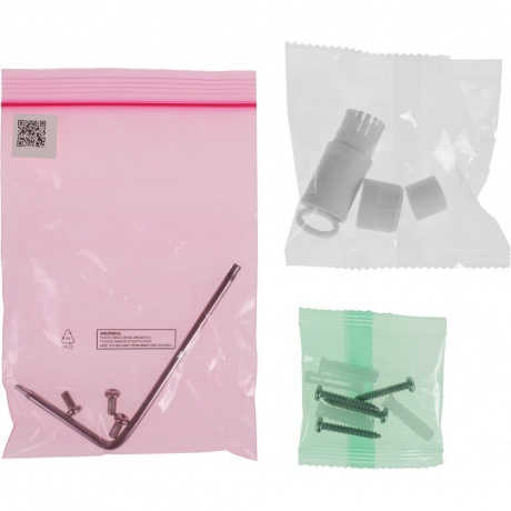 Камера видеонаблюдения Hikvision DS-2CD2723G2-IZS(D) - фото 10