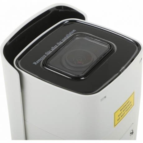 Камера видеонаблюдения Hikvision DS-2CD2623G2-IZS(D) 2.8-12мм - фото 2