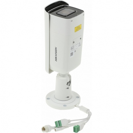 Камера видеонаблюдения Hikvision DS-2CD2623G2-IZS(D) 2.8-12мм - фото 4