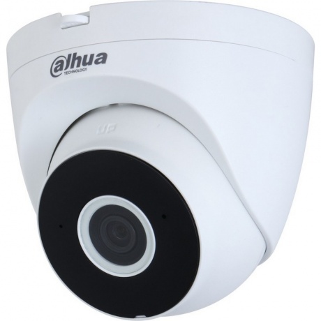 Камера видеонаблюдения Dahua DH-IPC-HDW1230DTP-SAW-0280B - фото 3