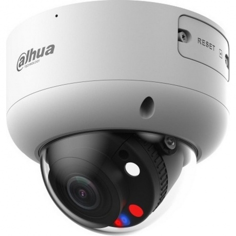 

Камера видеонаблюдения Dahua DH-IPC-HDBW3449R1P-ZAS-PV