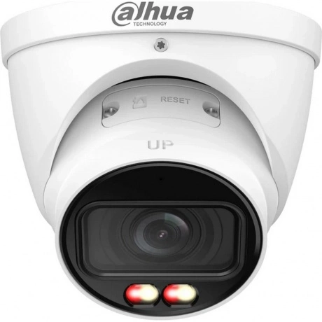 Камера видеонаблюдения Dahua DH-IPC-HDW2449TP-ZS-IL