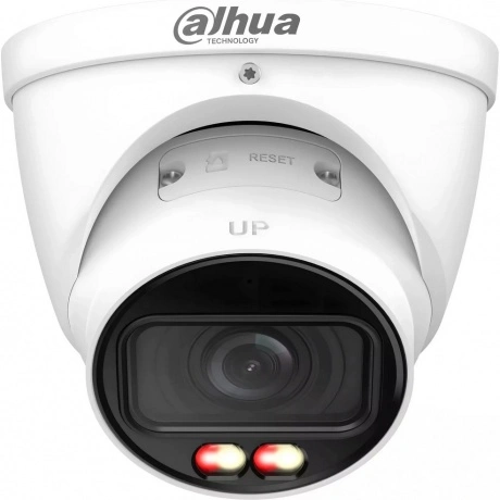Камера видеонаблюдения Dahua DH-IPC-HDW2249TP-ZS-IL-B