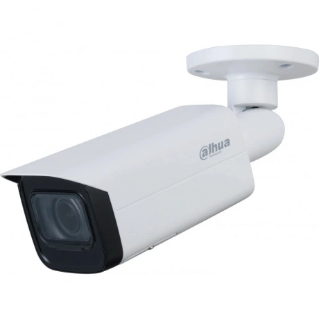 Камера видеонаблюдения Dahua DH-IPC-HFW1230TP-ZS-2812-S5