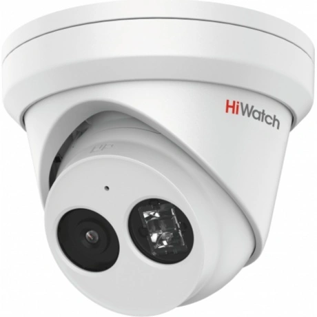 Камера видеонаблюдения IPC-T022-G2/U 4mm