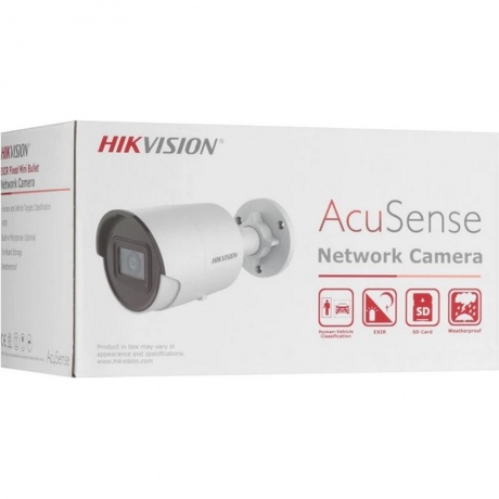 Камера видеонаблюдения Hikvision DS-2CD2043G2-I 2.8 мм - фото 5