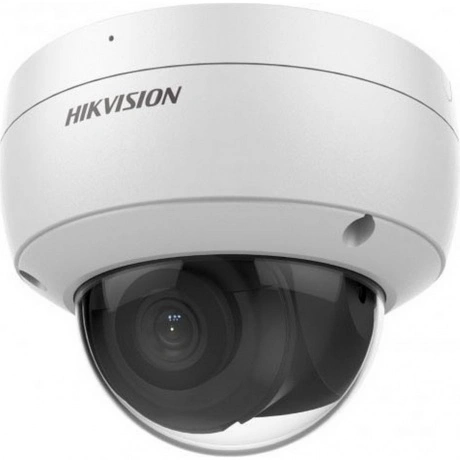 Камера видеонаблюдения Hikvision DS-2CD2123G2-IU 4mm белый