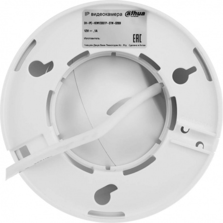 Камера видеонаблюдения Dahua DH-IPC-HFW1230DTP-STW-0280B - фото 4