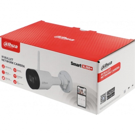 Камера видеонаблюдения Dahua DH-IPC-HFW1230DS1P-SAW-0280B - фото 10