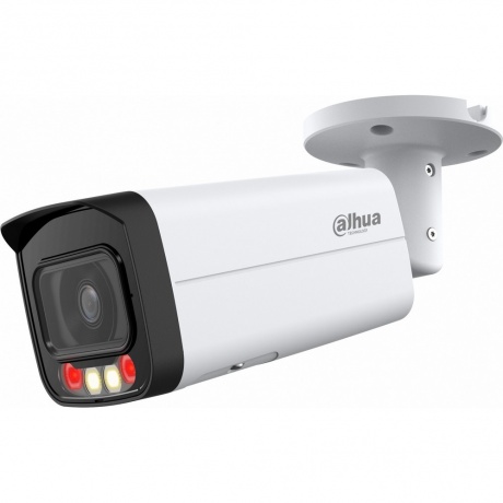 

Уличная цилиндрическая IP-видеокамера Dahua SmartDualLight 2Мп, 1/2.8” CMOS, объектив 3.6мм, видеоаналитика, микрофон, ИК 60м, LED 50м, IP67, металл