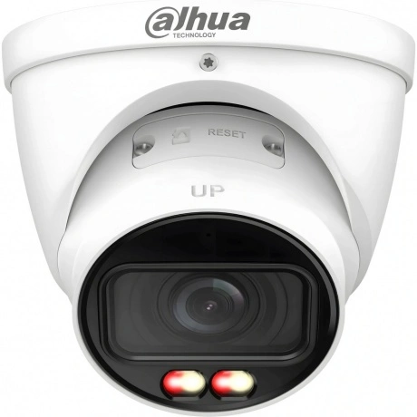 Уличная турельная IP-видеокамера Dahua 2Мп, моторизованный объек...