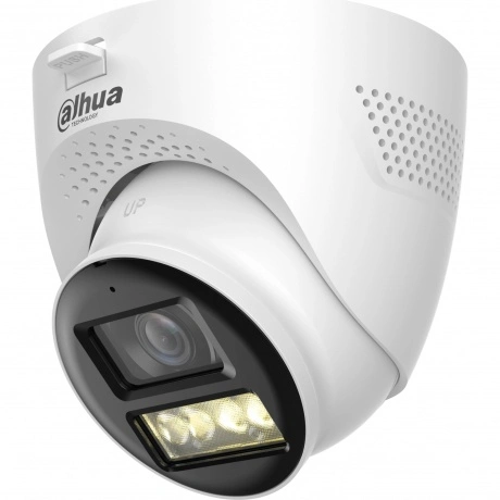 Уличная купольная HDCVI-видеокамера Dahua 2Мп; CMOS; объектив 2....