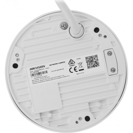 Камера видеонаблюдения IP Hikvision DS-2CD2583G2-IS(2.8mm) - фото 5