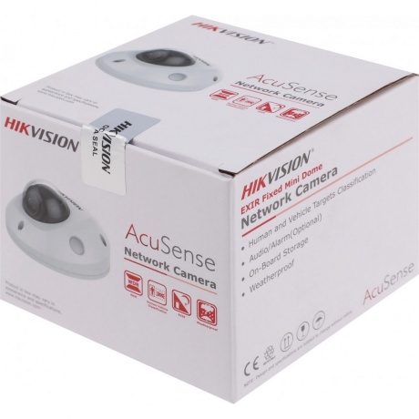 Камера видеонаблюдения IP Hikvision DS-2CD2583G2-IS(2.8mm) - фото 7