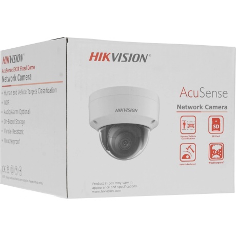 Камера видеонаблюдения IP Hikvision DS-2CD2123G2-IS(2.8MM)(D) - фото 9
