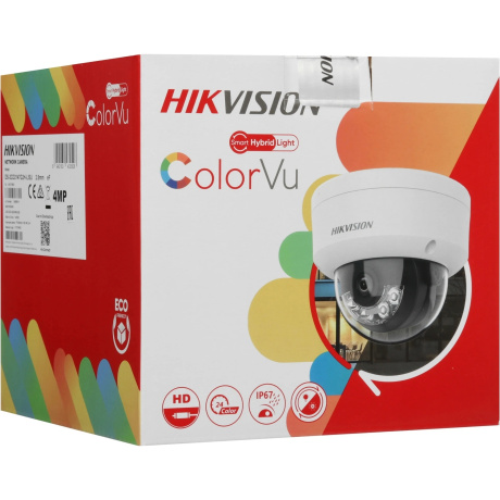 Камера видеонаблюдения IP Hikvision DS-2CD2147G2H-LISU(2.8mm) - фото 7