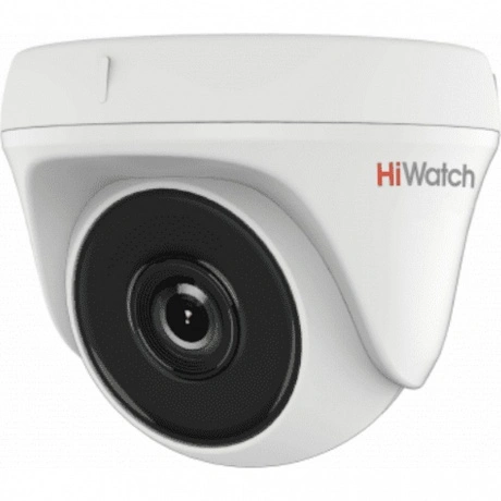 Видеокамера HiWatch DS-T233 (2.8mm)