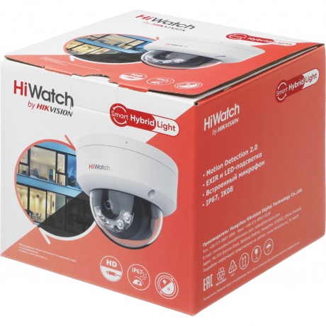 Камера видеонаблюдения IP HiWatch DS-I252M(B) (4 mm) - фото 5