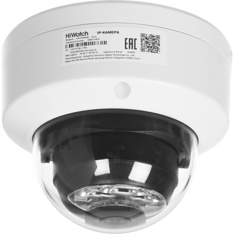 Камера видеонаблюдения IP HiWatch DS-I252M(B) (4 mm) - фото 9