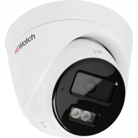 IP Видеокамера 1080p, 2.8 мм, белый HiWatch DS-I253M(C) (2.8 mm)