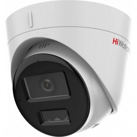 

IP Видеокамера 1080p, 4мм, белый HiWatch DS-I253M(C) (4 mm)