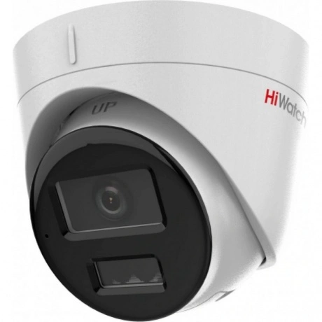 IP Видеокамера 1080p, 4мм, белый HiWatch DS-I253M(C) (4 mm)