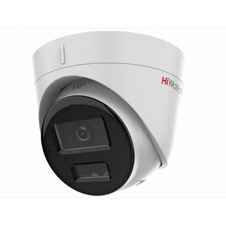 Камера видеонаблюдения IP  HiWatch DS-I453M(C)(4MM) - фото 1