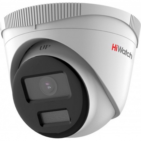 Камера видеонаблюдения IP  HiWatch DS-I453M(C)(4MM) - фото 2