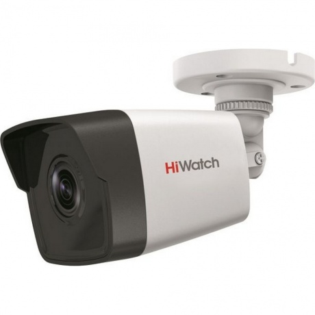 Камера видеонаблюдения IP  HiWatch DS-I450M(C)(4MM) - фото 1