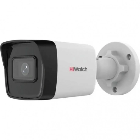 Камера видеонаблюдения IP HiWatch IPC-B040 (B) (2.8MM)