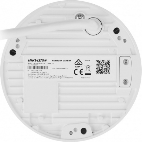 Камера видеонаблюдения Hikvision DS-2CD2523G2-IS(2.8mm)(D) - фото 6