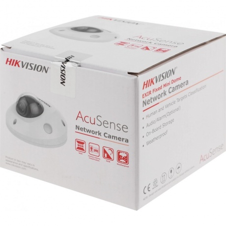 Камера видеонаблюдения Hikvision DS-2CD2523G2-IS(2.8mm)(D) - фото 10