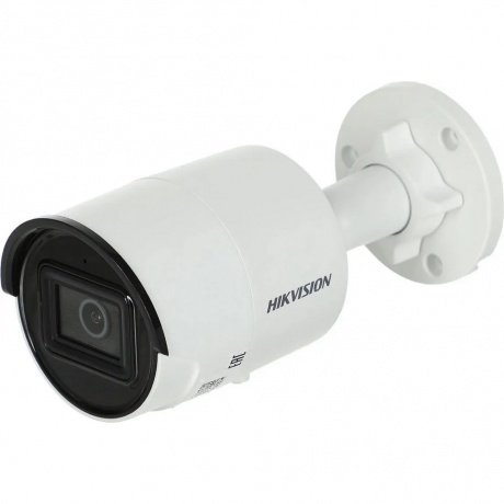 Видеокамера IP Hikvision DS-2CD2043G2-IU (2.8 mm) - фото 1