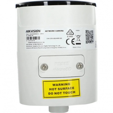 Видеокамера IP Hikvision DS-2CD2043G2-IU (2.8 mm) - фото 4