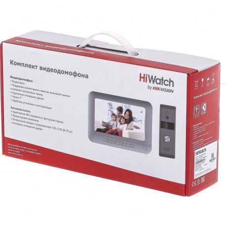 Комплект домофона HiWatch DS-D100K серебристый - фото 20