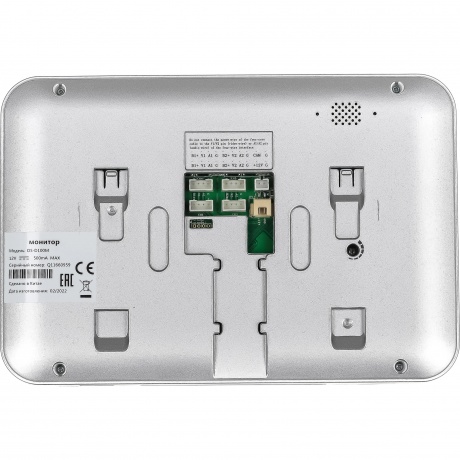 Комплект домофона HiWatch DS-D100K серебристый - фото 4