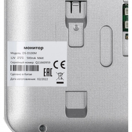 Комплект домофона HiWatch DS-D100K серебристый - фото 6