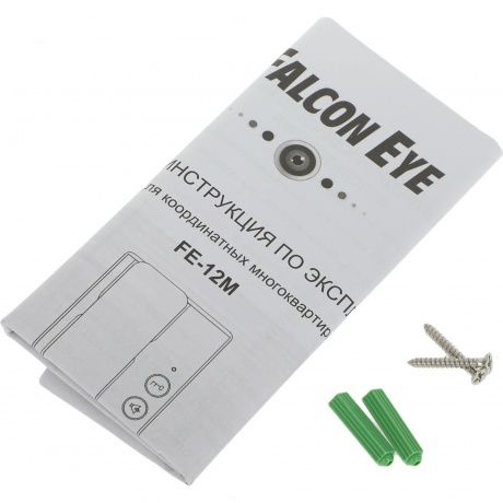 Аудиотрубка Falcon Eye FE-12M белый - фото 5