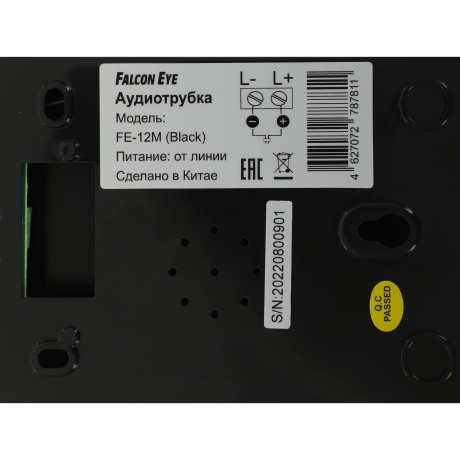 Аудиотрубка Falcon Eye FE-12M черный - фото 9